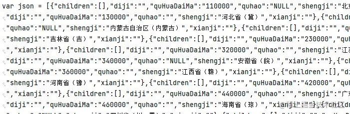 小擦呀，这省市三级联动的数据不太准确，找份最新的吧