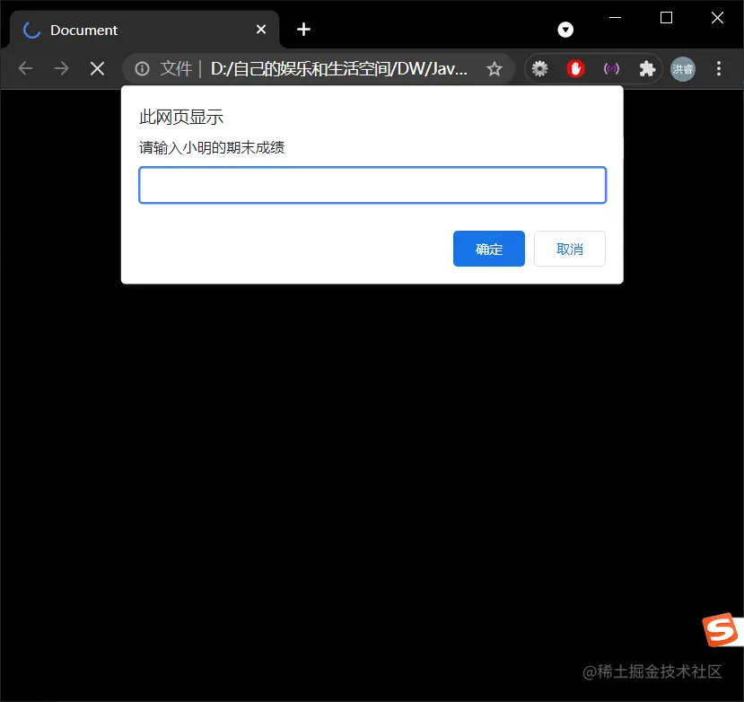 image-20211109125202043