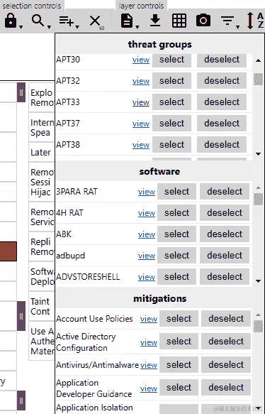 图 12.3 - MITRE 导航器中的下拉菜单