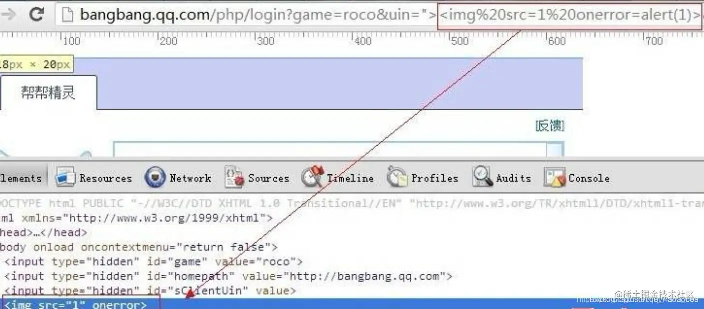 图片: https://uploader.shimo.im/f/JIfnWt9ZmCzNckfR.png