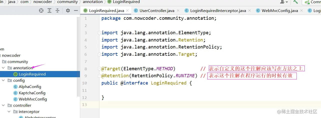image-20220713163002175