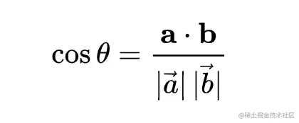 求向量的角度 掘金