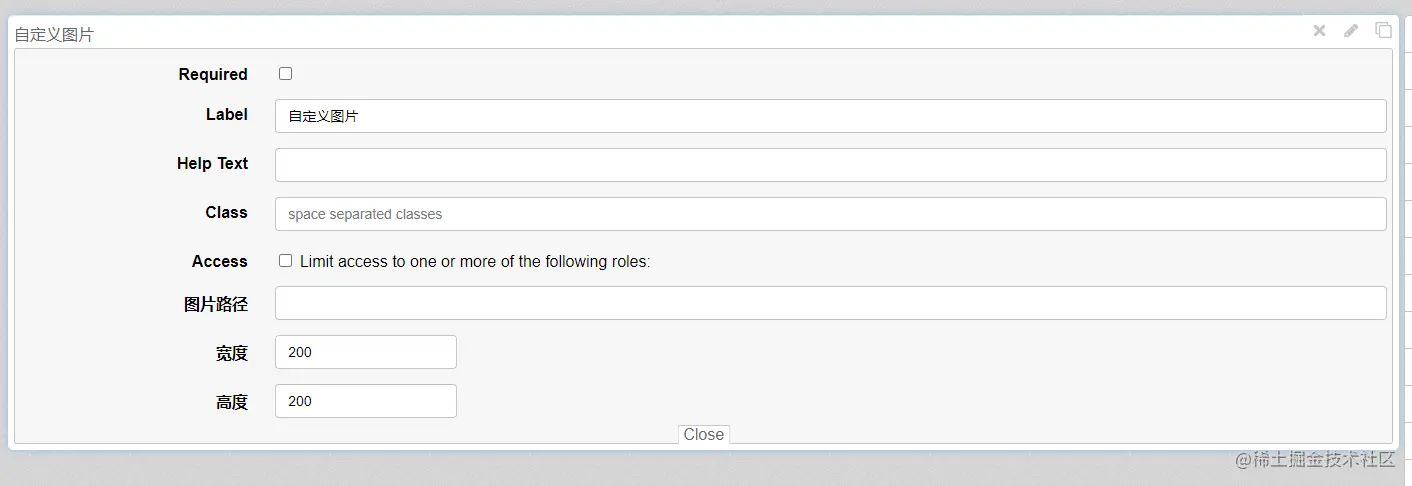 image-20201210110109132