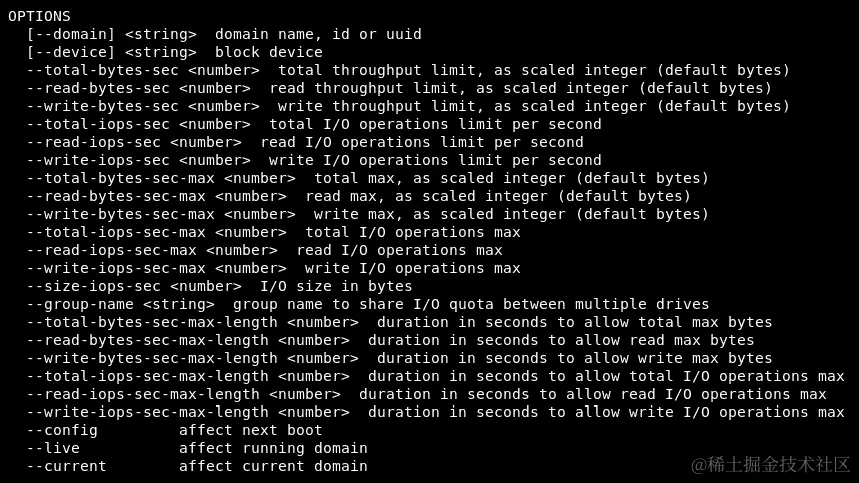 图 15.24-摘自 virsh blkdeviotune –help 命令