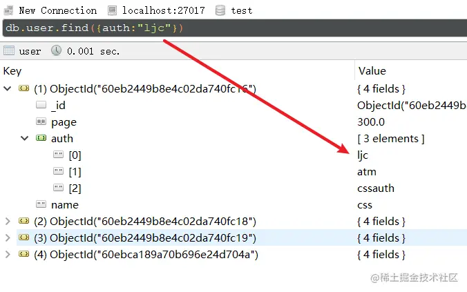 image-20210712151255562