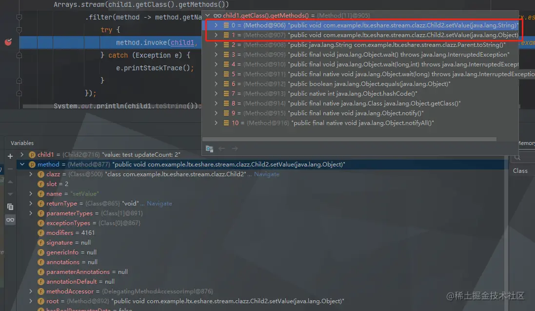 image-20210730141140326