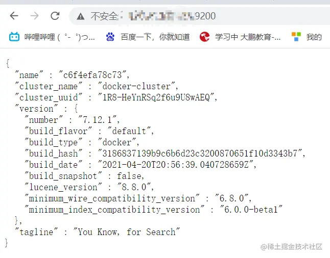 image-20220616170934932