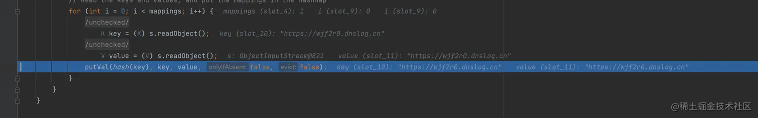 image-20230706201454673