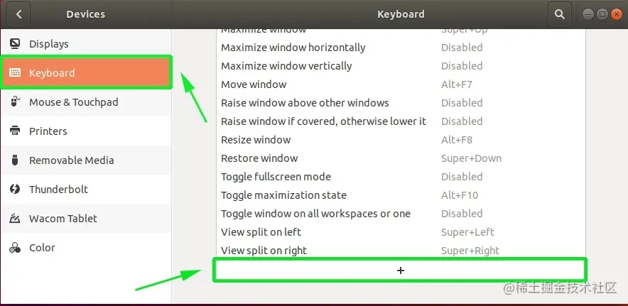 添加自定义Ubuntu键盘快捷键
