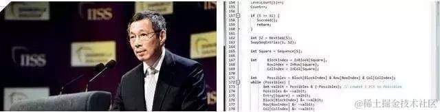 明面上是个歌手！暗地里是个程序员的明星你只知道许嵩和潘玮柏？