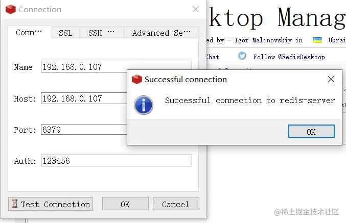 image-20210711164048963