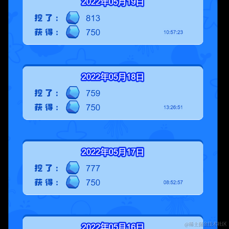 提肛侠于2022-05-19 02:57发布的图片