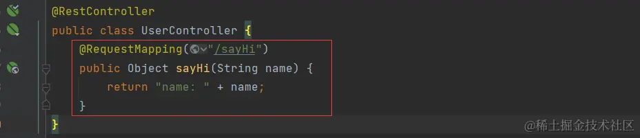 image-20230718210759540