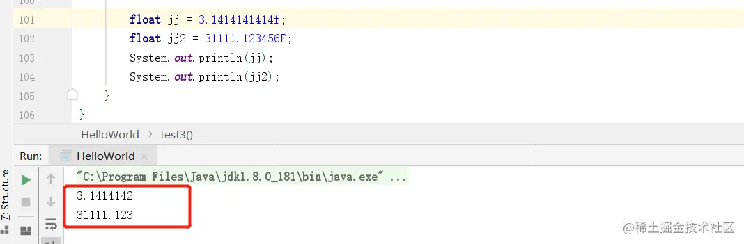 image-20220123233617542
