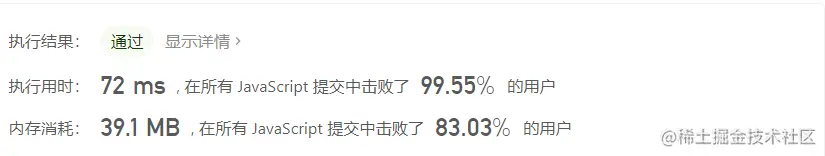 image-20210202172505867