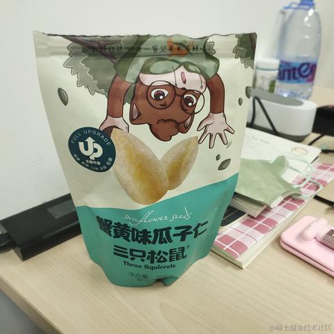 羙橘于2022-10-25 18:18发布的图片