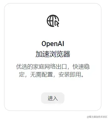 image-20240312162953669