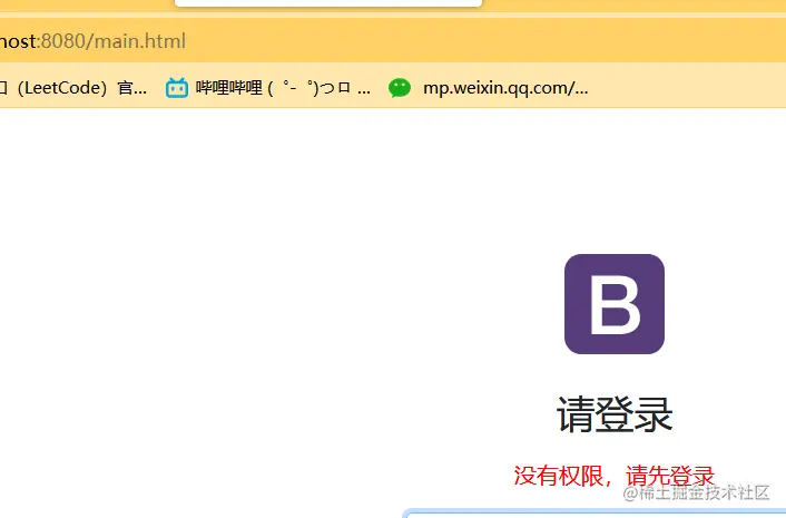 image-20220327162211593