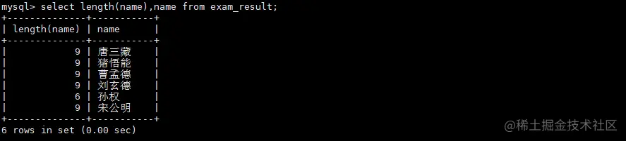 image-20220809132318019