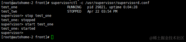 详解Supervisor进程守护监控