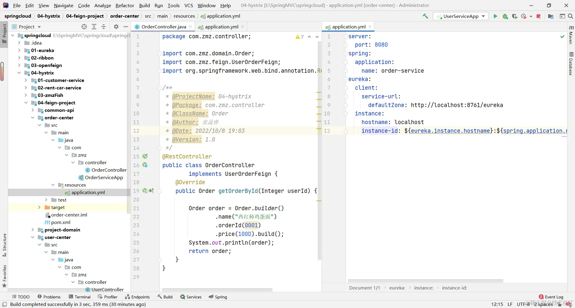 image-20221009095047669