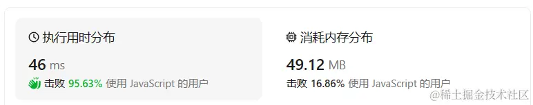 屏幕截图 2024-05-11 124446.png