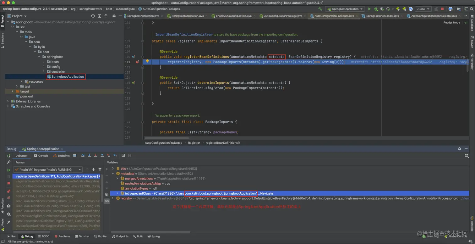 image-20201225154808593