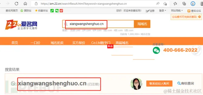 1654073056_629726e07b77e7e7384c3.png!small