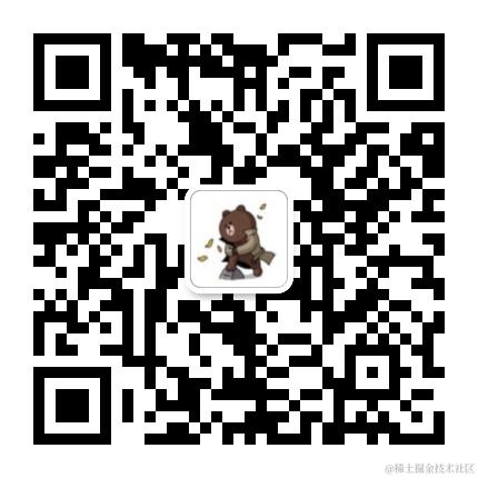 最帅的坏兔子于2021-06-17 15:05发布的图片
