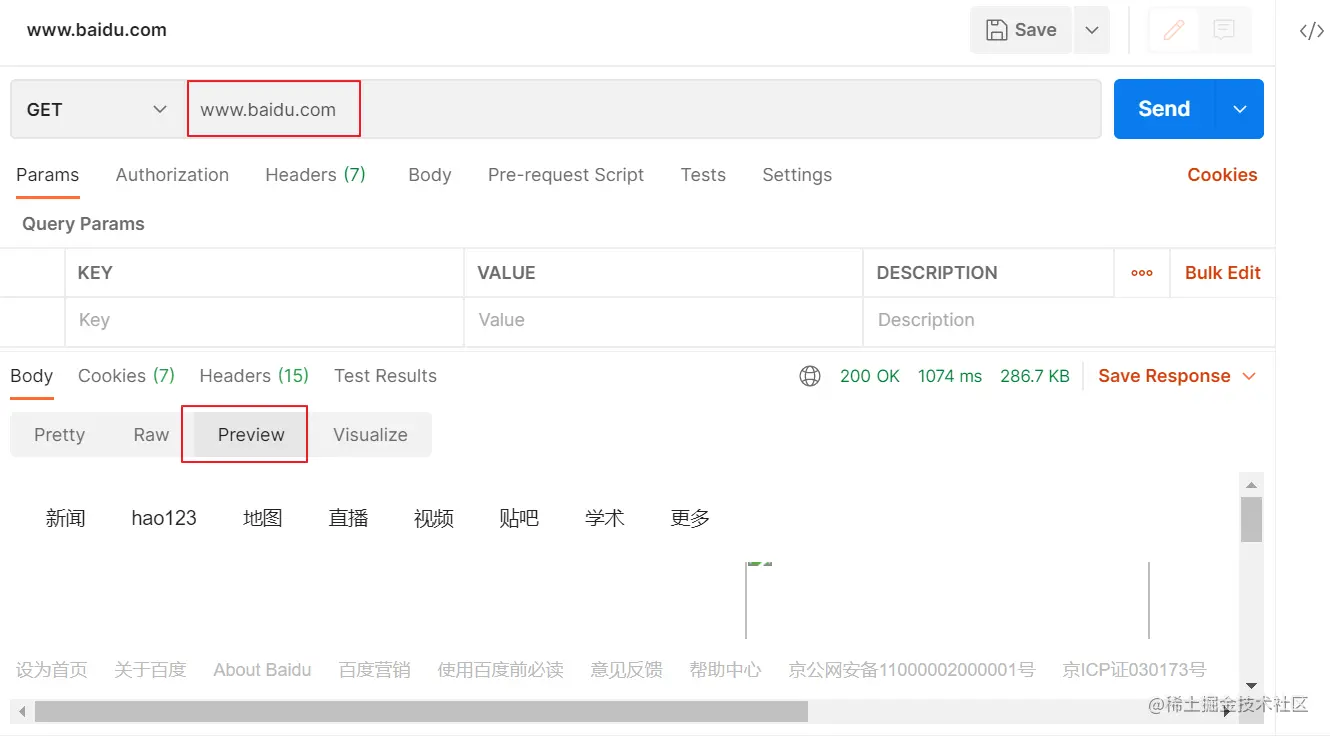 image-20210306142452012