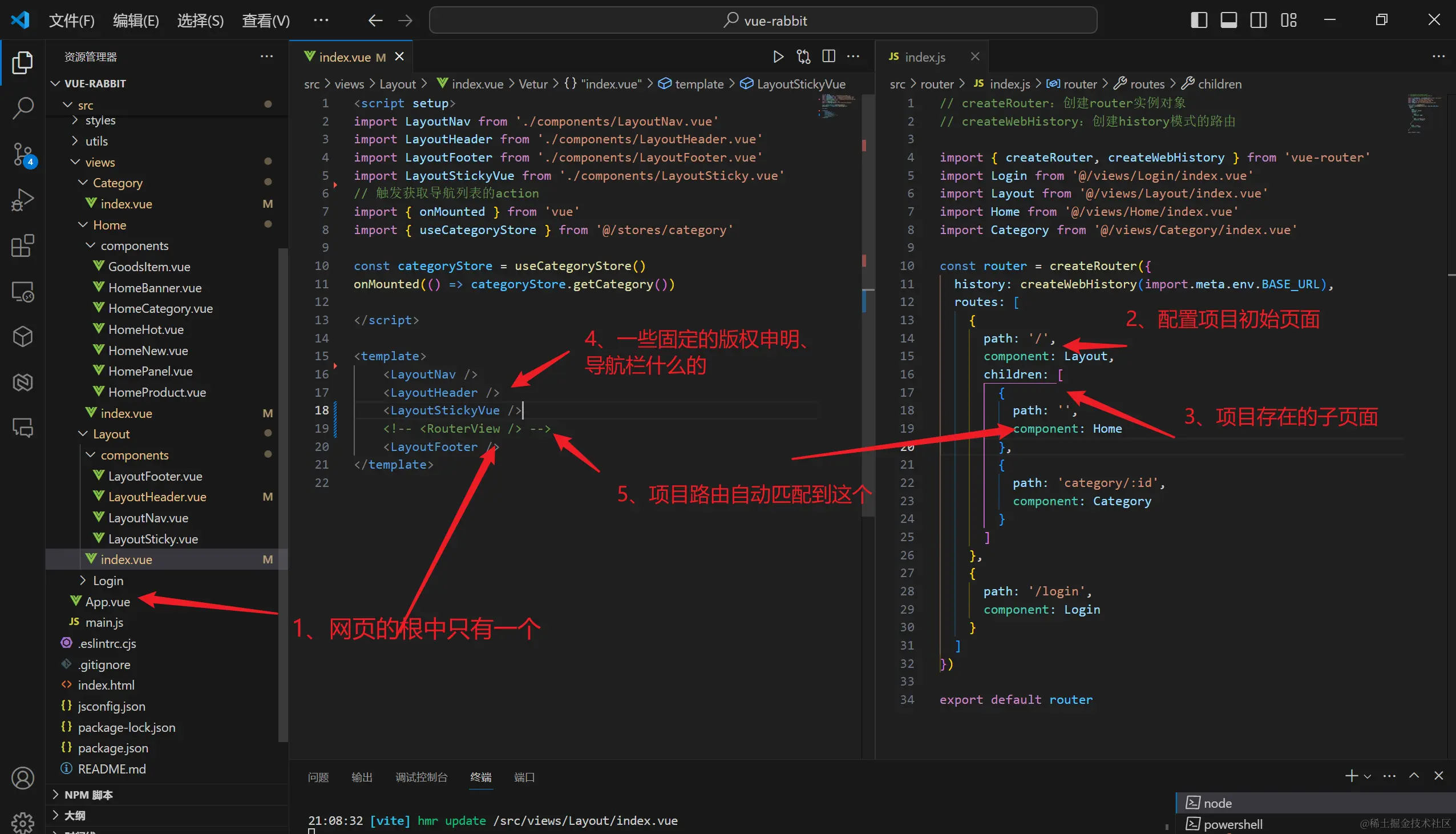 image-20240327211702411
