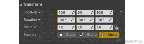 图 5.17：更新 SightSource 组件的值