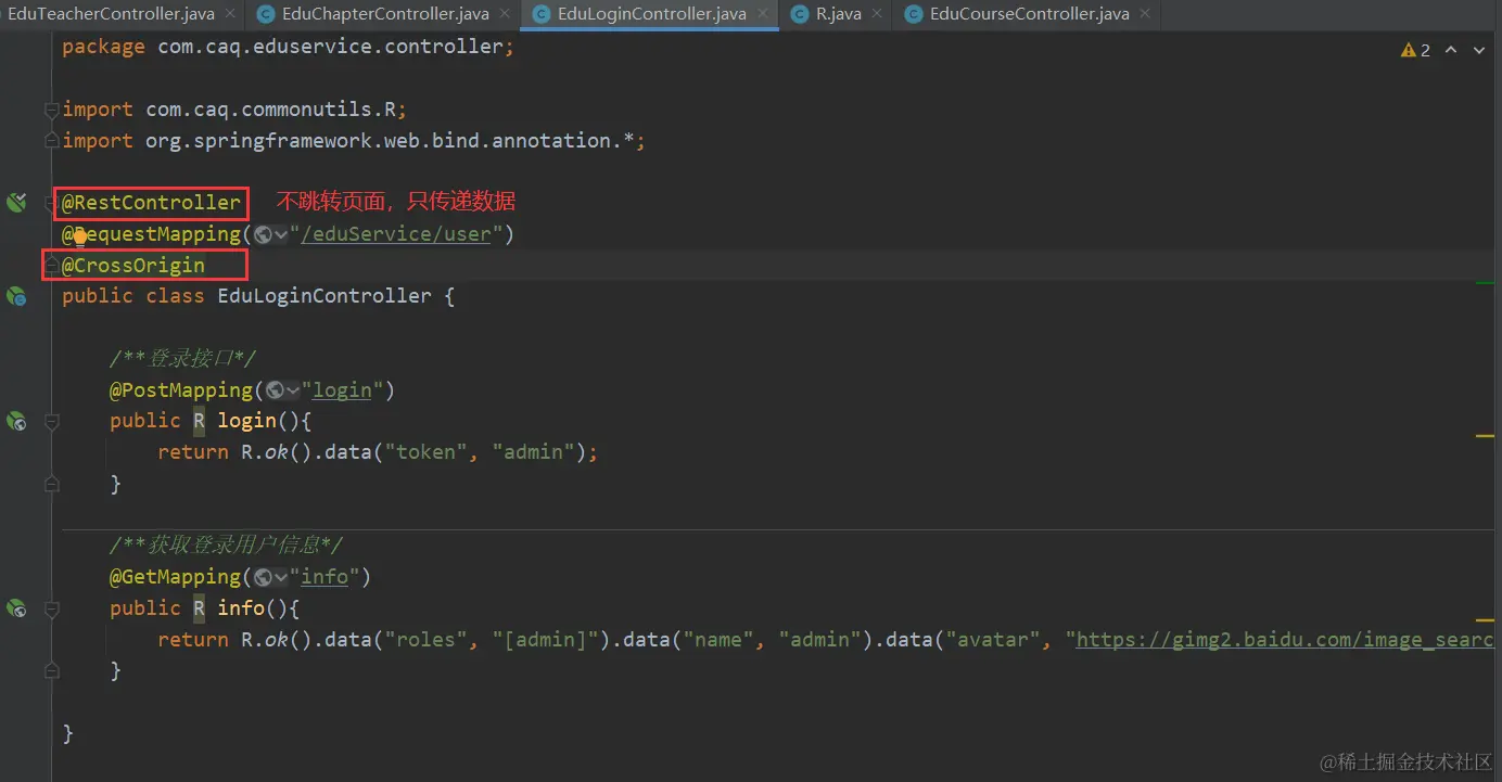 image-20220422111445160
