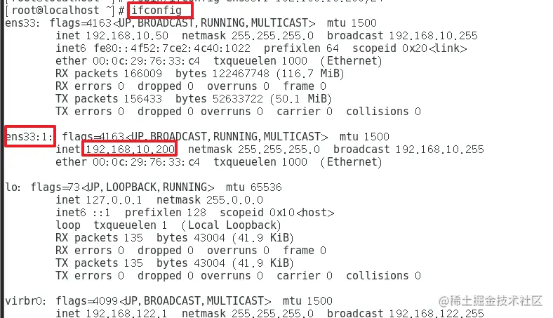 image-20220605151334459