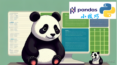 pandas