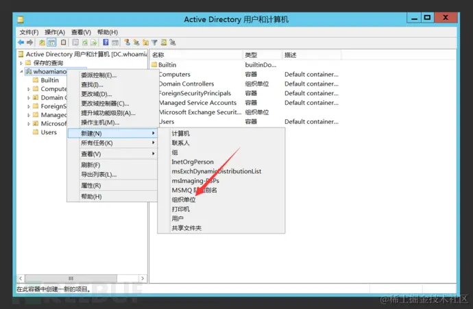 image-20210802160036634