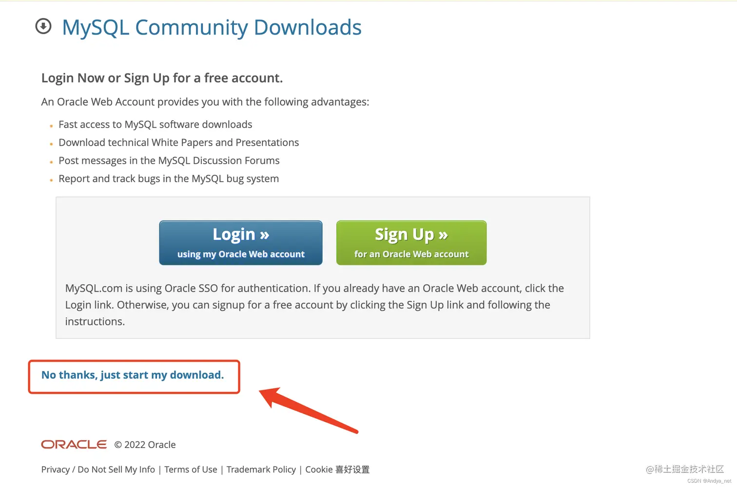 直接点击下载，无需登录注册