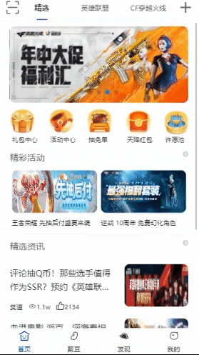 chrome-capture-2022-6-15 (12).gif