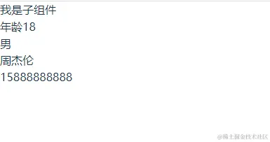 image-20231011113921557