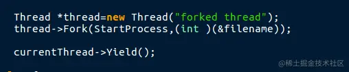 fork