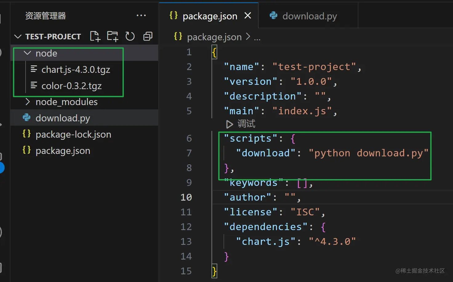 使用 Nexus3 搭建 npm 私库，超详细的图文教程使用 Nexus3 搭建 npm 私库，超详细的图文教程 使用 - 掘金