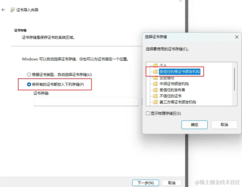 image-20230531225615737