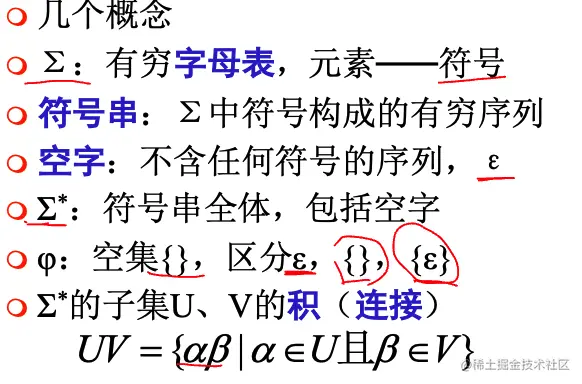 image-20220927144926174