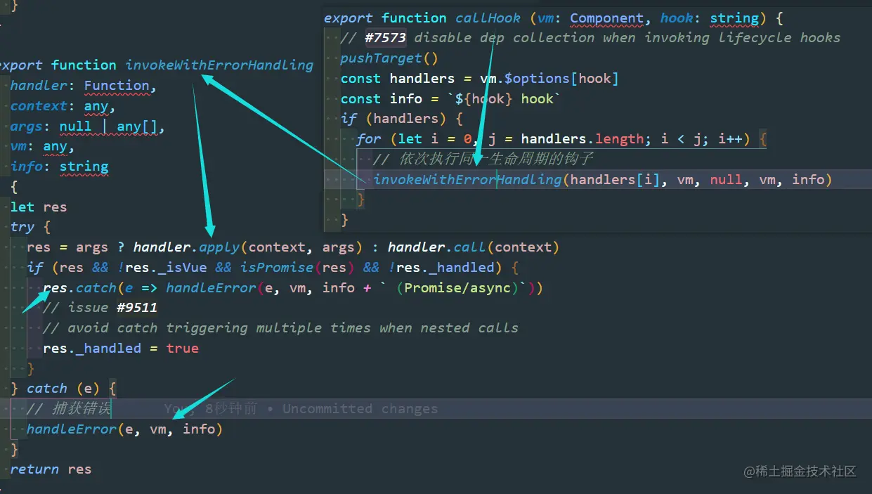 image-20220420174011597