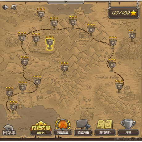 冬_于2023-05-15 15:23发布的图片