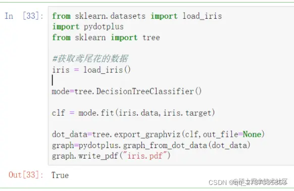 [外链图片转存失败,源站可能有防盗链机制,建议将图片保存下来直接上传(img-wXnwxiTW-1649589482762)(C:\Users\DELL\AppData\Roaming\Typora\typora-user-images\image-20220410165551712.png)]