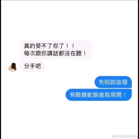 逝水年华QAQ于2021-04-15 16:55发布的图片
