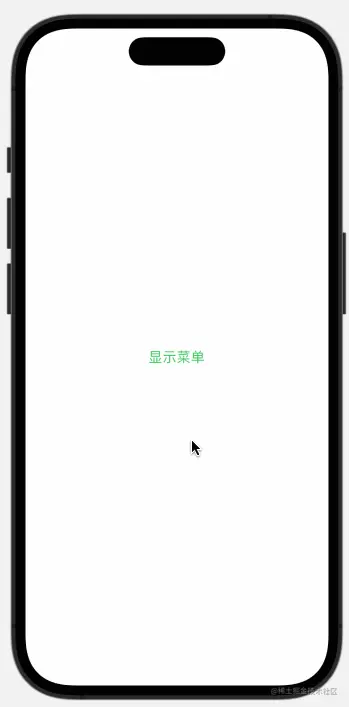 UIMenu与UIAction.gif