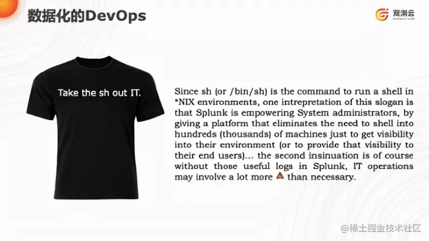 直播回顾：蒋烁淼《下一代企业级应用软件论坛》可观测性主题分享