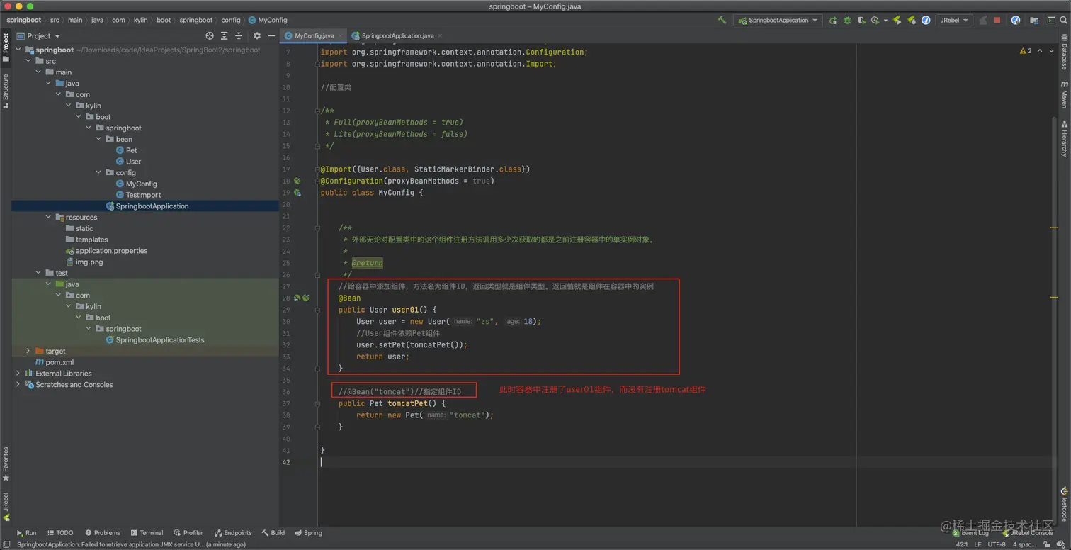 image-20201225103713401